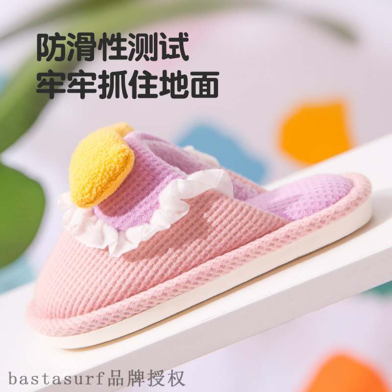 极速2021 Cixi cotton slippers female baby bow Princess house