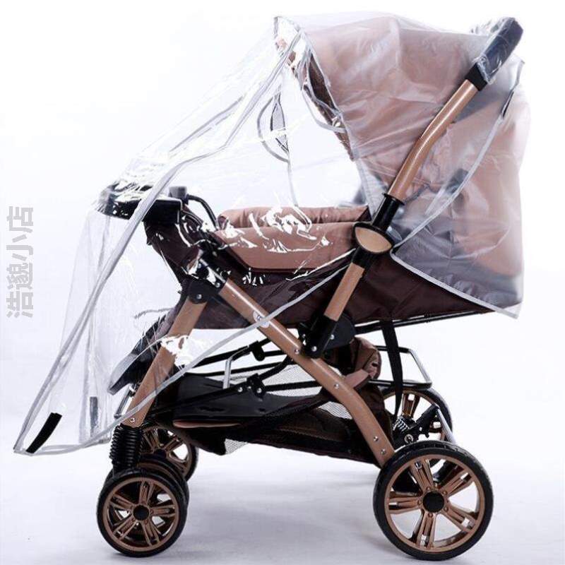 三轮车防雨罩户外儿童推车婴儿车宝宝雨披通用型挡风多功能防风!