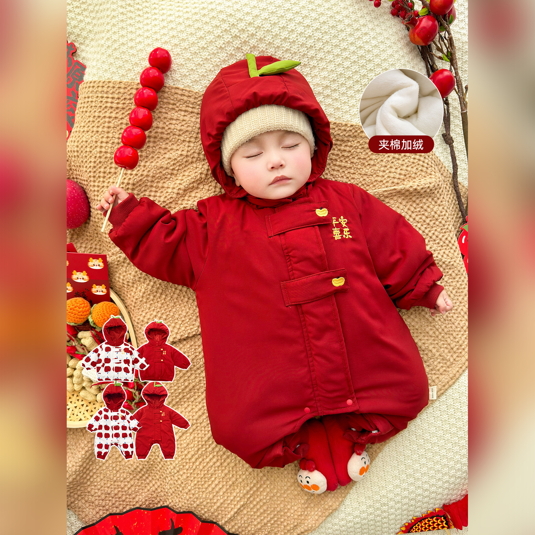 婴儿拜年服夹棉连体衣宝宝喜庆红色新年服棉衣刺绣连帽加绒爬爬服