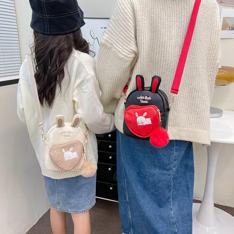 儿童包包新款2023网红女童时尚迷你小包可爱亲子单肩斜挎包手机包
