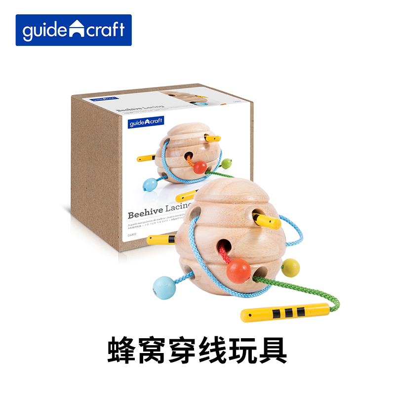新款guidecraft 儿童精细拧螺丝拼装益智木质积木玩具1~2岁男孩女