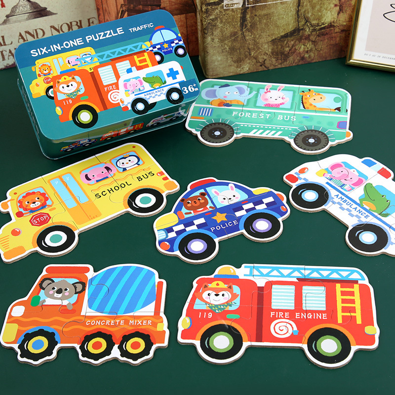 儿童益智力拼图拼版幼儿园早教宝宝大块木质立体拼图2-3-6岁玩具