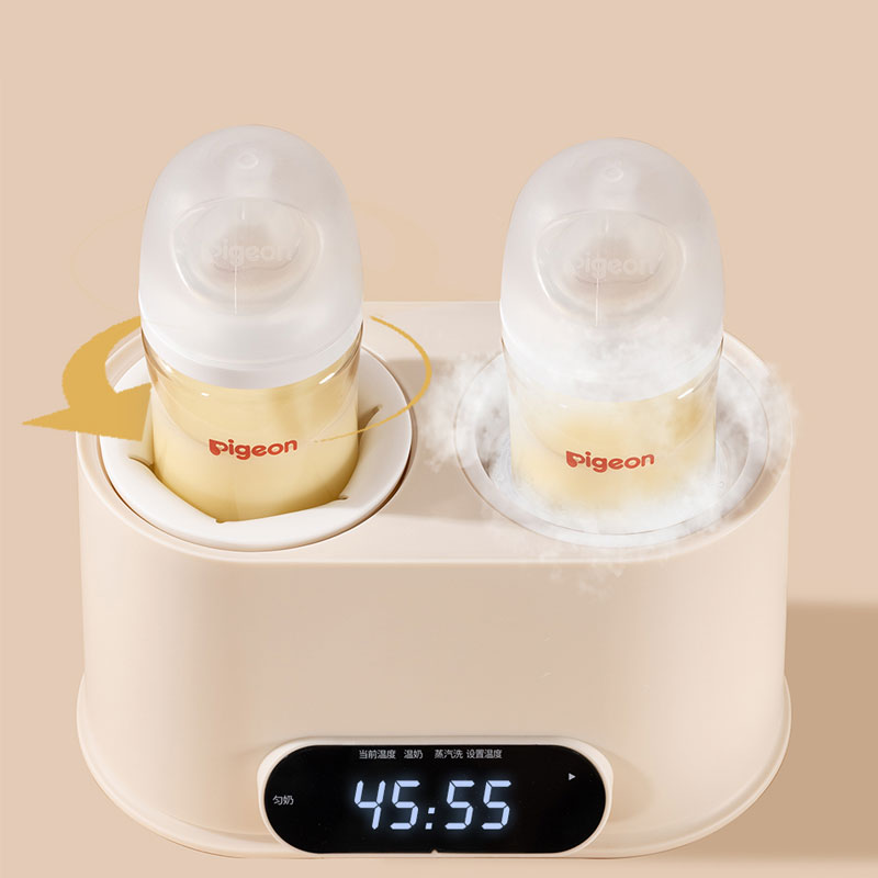 摇奶器全自动温奶器一体二合一冲奶神器电动婴儿恒温奶瓶加热消毒