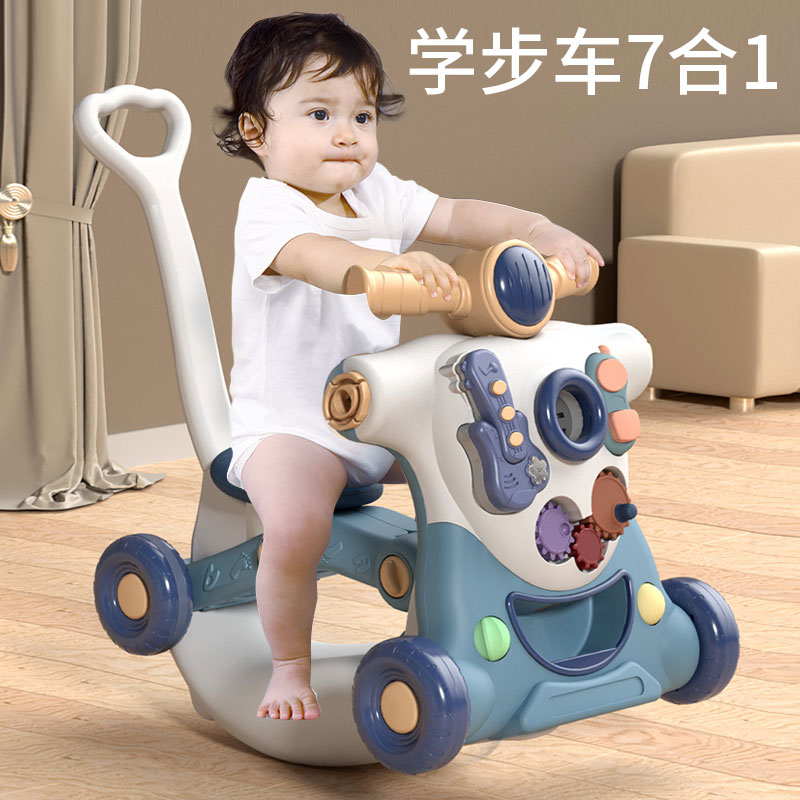 宝宝多功能学步车手推车防侧翻三四合一岁婴儿童走路玩具助步神器