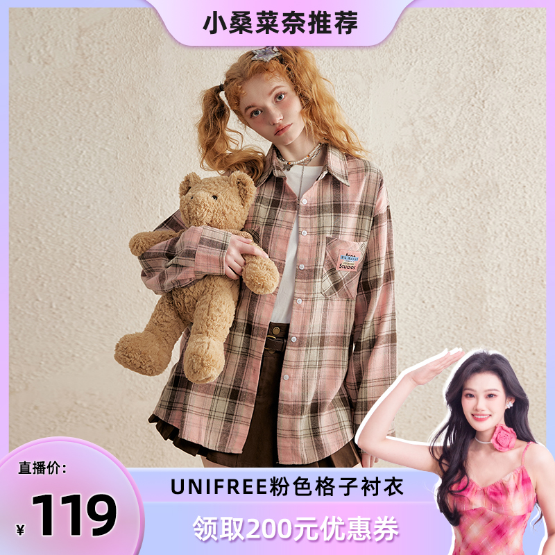 【小桑菜奈】UNIFREE粉色格子衬衣女可爱复古宽松U241D022V1V1