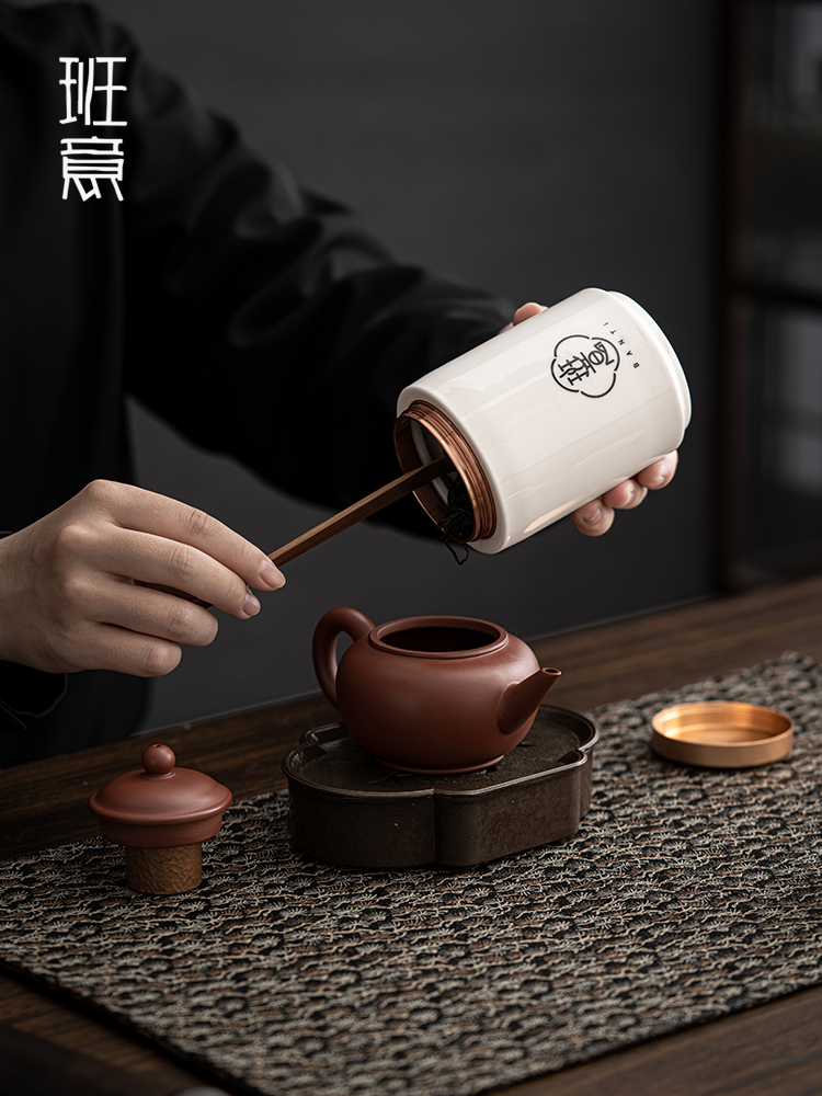 班意羊脂玉白瓷茶叶罐陶瓷密封罐防潮茶盒储存罐家用中号普洱红茶