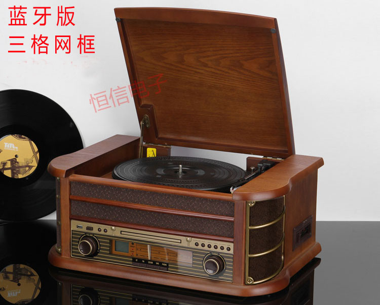 恒信家用留声机仿古LP黑胶唱片机复古电唱机CD机老式收音机磁带机