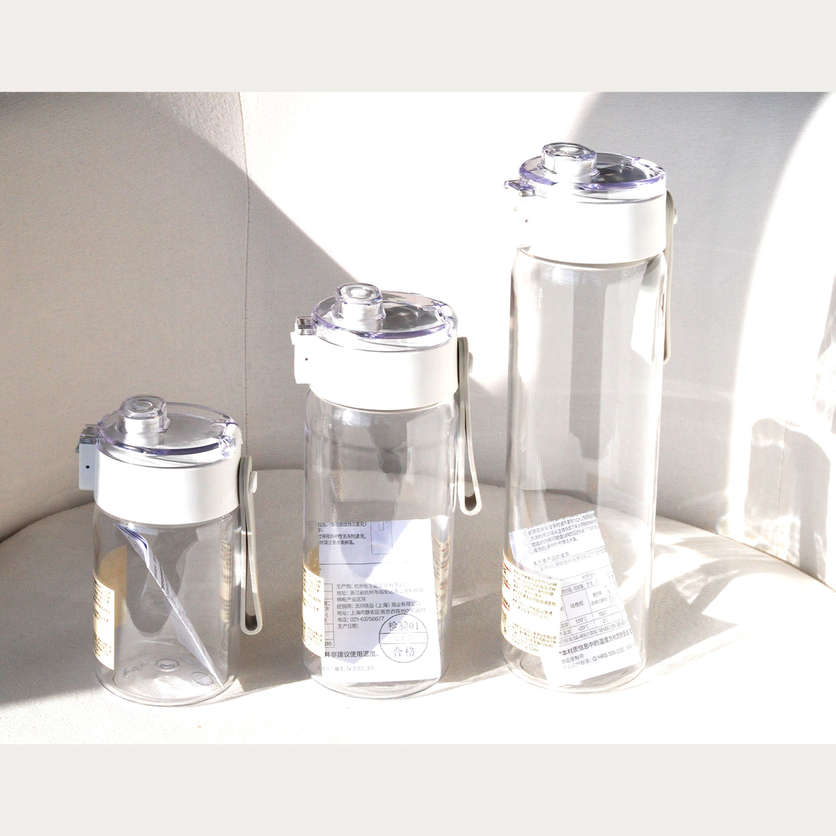 MUJI/无印良品便携水杯保温杯共聚酯塑料按压随身杯透明喝水方便