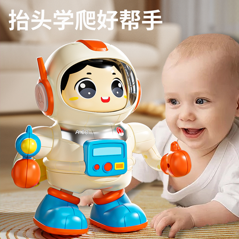 会唱歌跳舞的电动太空人小兔子宝宝0一1岁抬头训练玩具婴儿3个月6