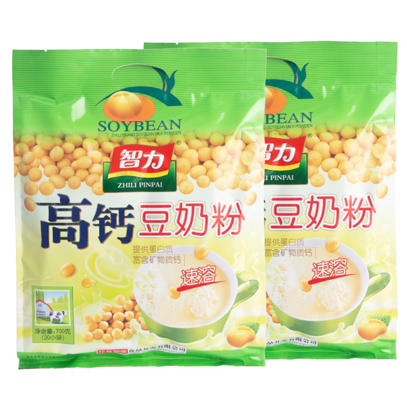 智力高钙豆奶粉700gx2袋学生公司早餐速溶营养冲饮代餐食品小袋装