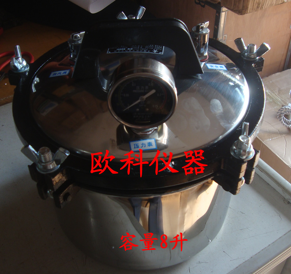 新丰 XFS-280A 不锈钢高压高温灭菌锅 18L蒸汽消毒器