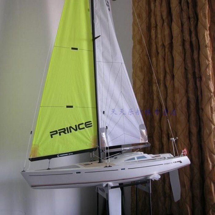 顺丰包邮天天乐航模 王子900出口电动版贝力遥控帆船模型带螺旋桨
