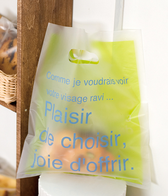 精美Plaisir系列双面服饰提手袋 厚实多规格50枚塑料包装袋礼品袋