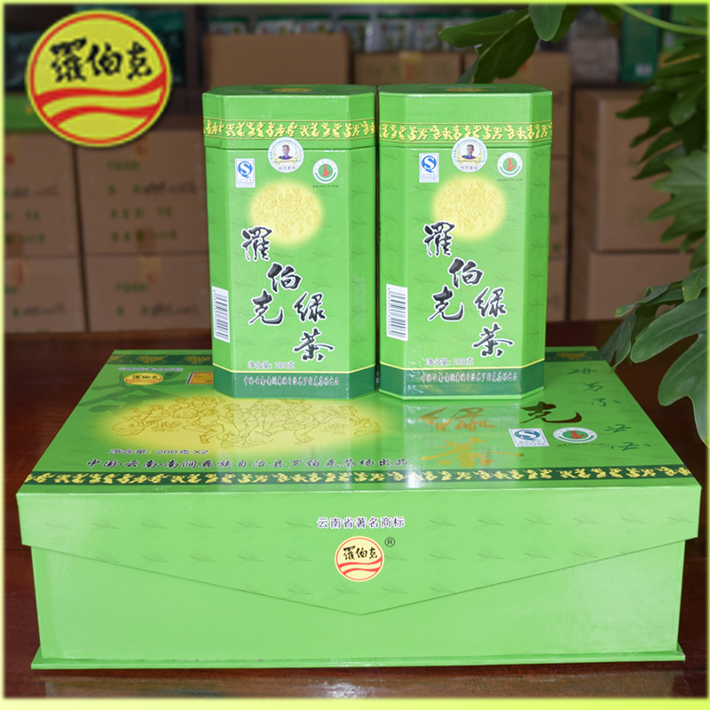 云南大理南涧罗伯克绿茶400g礼盒装2023年新茶叶无量山烘青滇绿茶