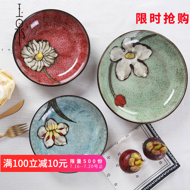 玉泉韩式碗碟套装圆碟中式餐厅陶瓷菜家用盘子日式手绘创意餐具