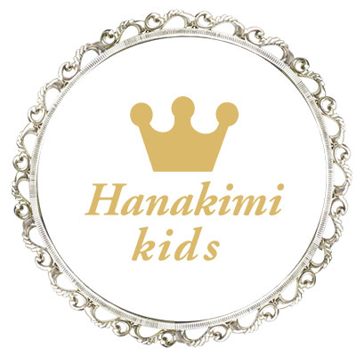 上海英国Hanakimi品牌直营店 优质老店
