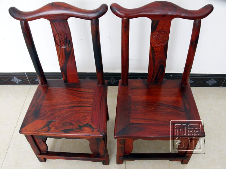 红木家具老挝大酸枝木靠背椅儿童椅官帽椅交趾黄檀实木中式换鞋凳