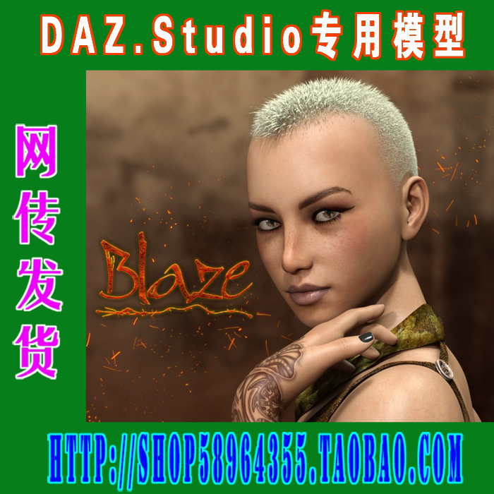 daz3d studio模型Pix Blaze for DAZ daz3d Females角色(3M-181)