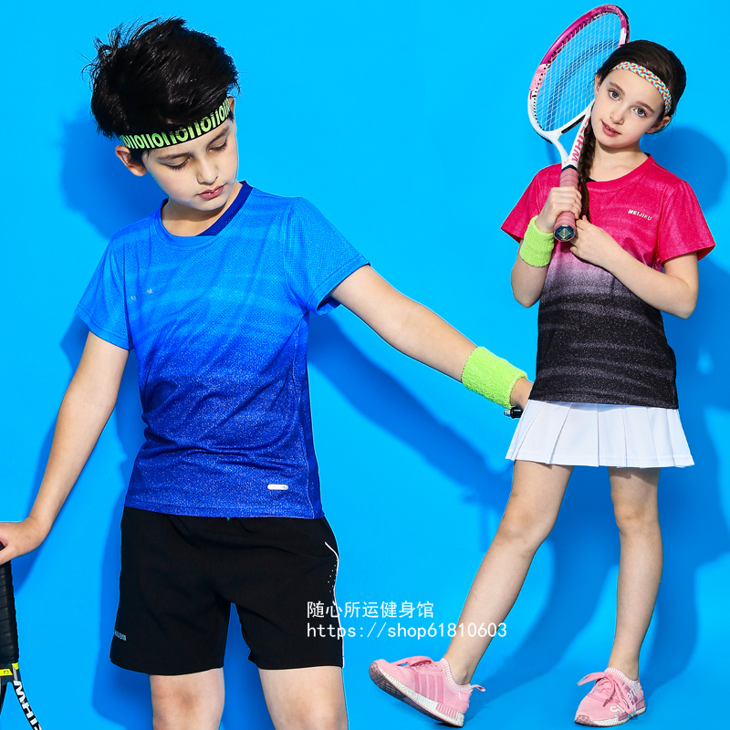 新款儿童羽毛球服套装男童女童短袖裙裤圆领网球服速干小孩运动服
