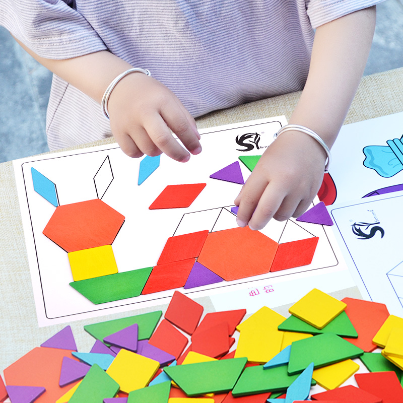智力儿童拼图玩具2-3-4-5-6岁男女孩早教益智木质七巧板宝宝拼板