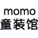 momo童装馆母婴用品生产厂家