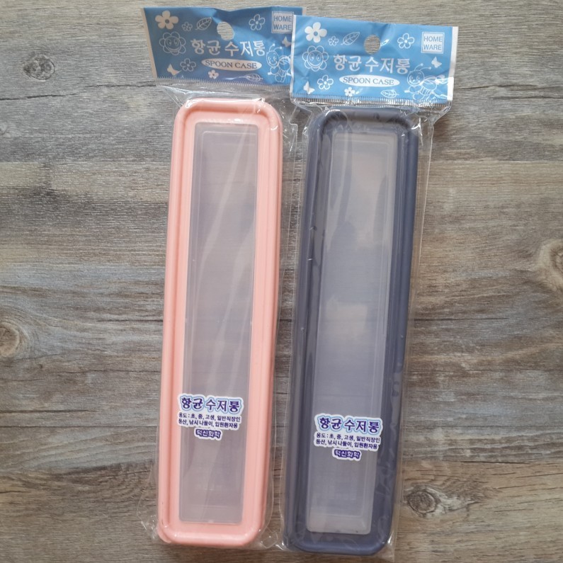 韩国原装进口勺子筷子便携式餐具盒子儿童成人PP抗菌塑料空盒大号