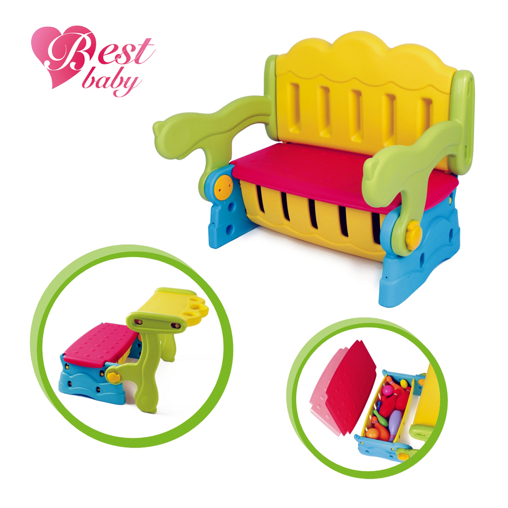 贝氏儿童桌椅组合 多功能折叠塑料游戏桌 婴幼儿玩具收纳储物包邮