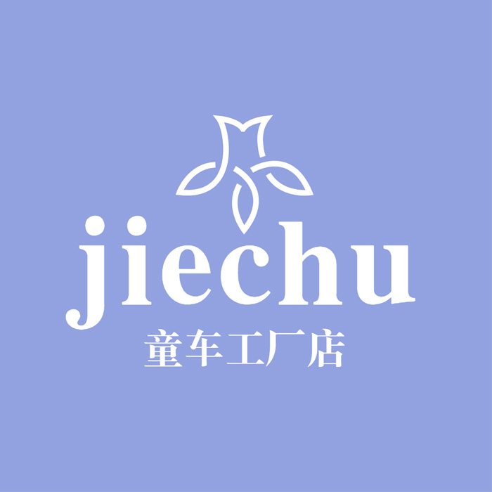 广州jiechu母婴品牌馆