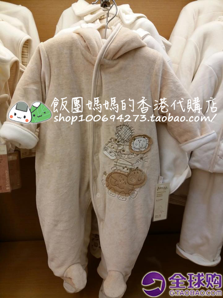 香港代购 英国Natures Purest新生婴儿棉质棉袄/棉服初生连帽雪褛
