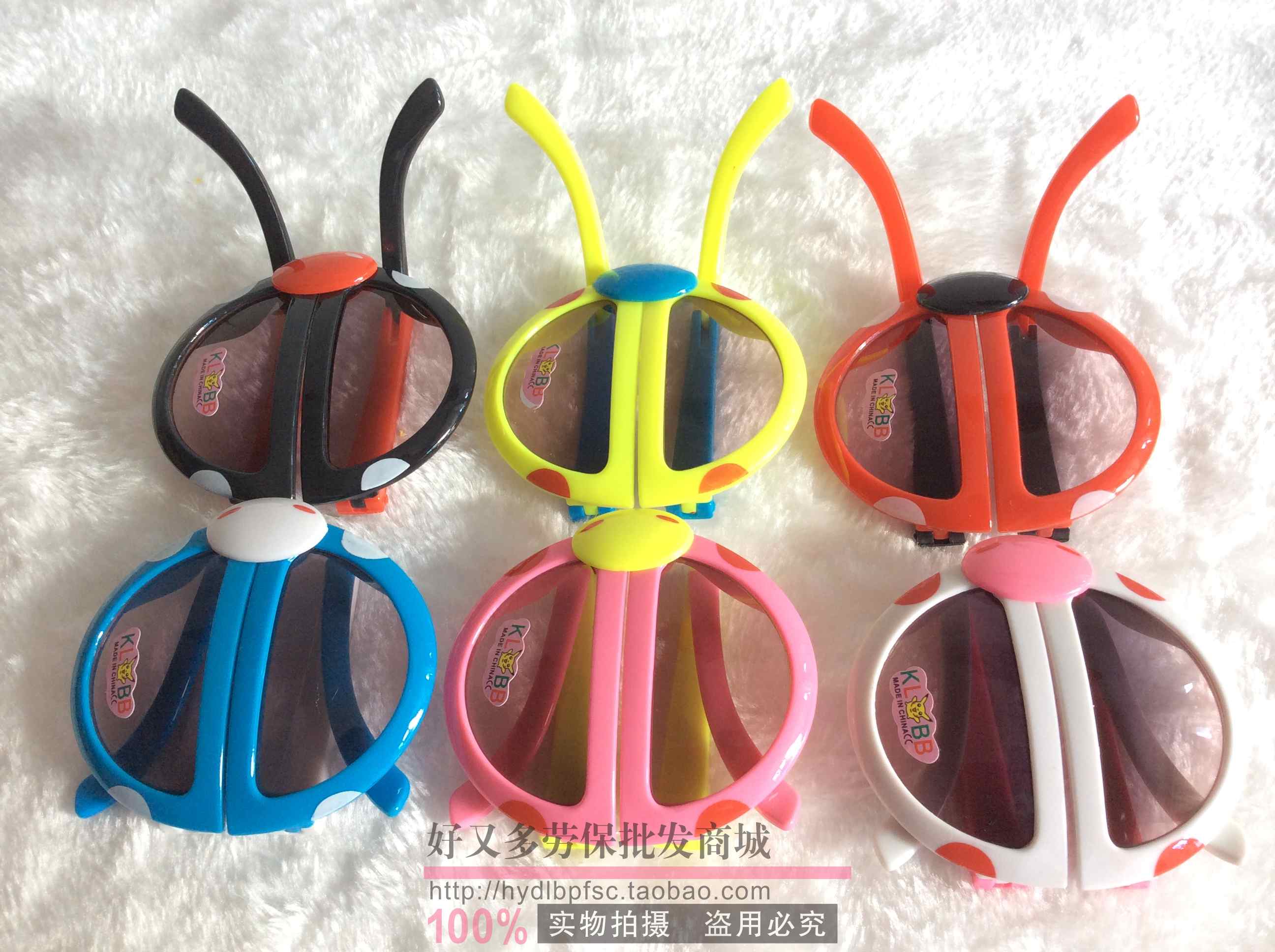 新款个性儿童太阳镜折叠墨镜潮瓢虫墨眼镜宝宝可爱卡通甲壳虫