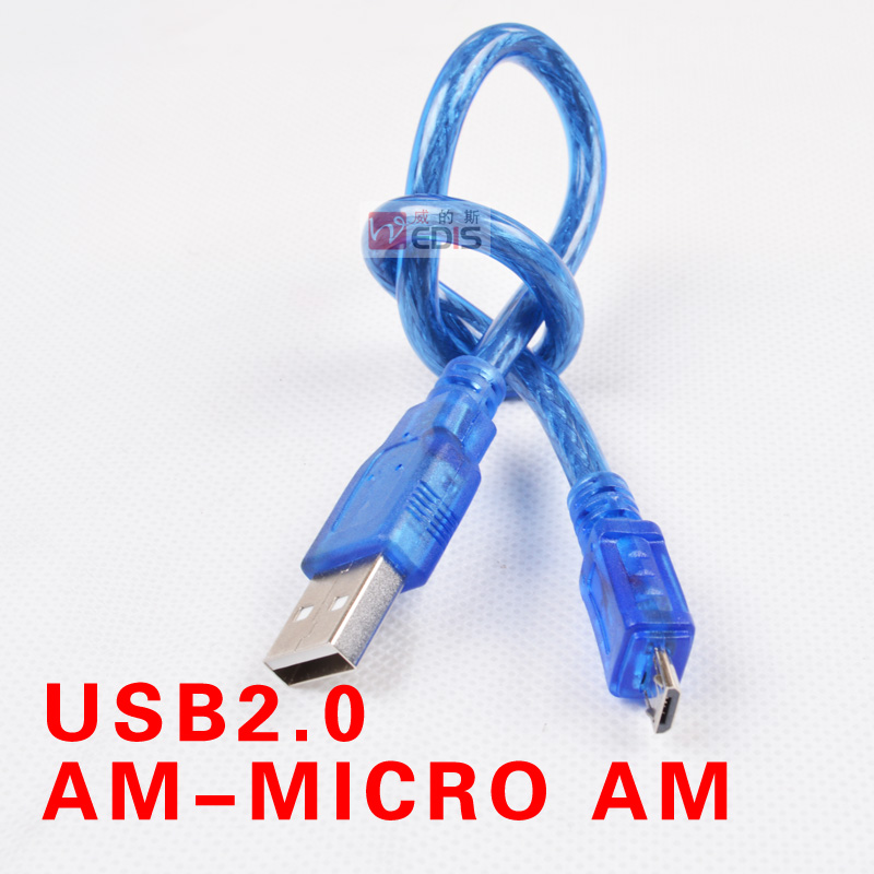 30cm透明蓝usb数据线AM-microAM连接线 车载公头转迈克手机充电线