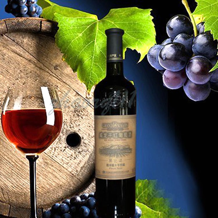 威龙橡木桶窖藏8年黑比诺干红葡萄酒红酒拍下2瓶送精美开瓶器
