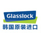 北京Glasslock家居店
