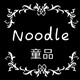 Noodle家童品母婴用品生产厂家