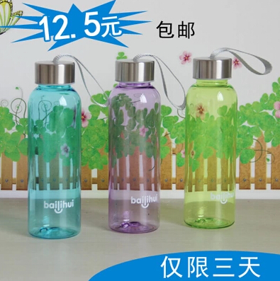 2014百利惠创意塑料水杯便携水瓶情侣杯子带盖男女随手杯运动壶