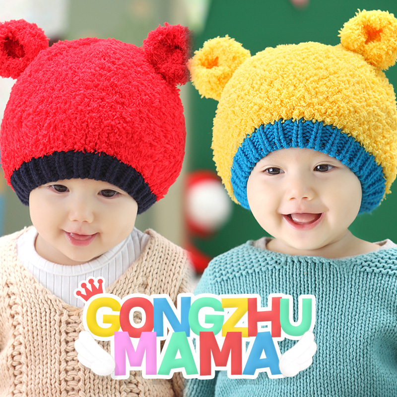 公主妈妈3730童帽婴儿帽子宝宝帽子冬季新款套头帽子加绒护耳帽子