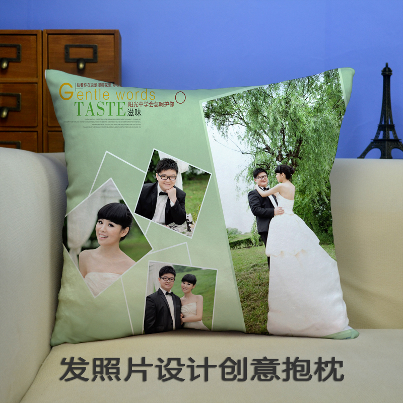 照片写真diy抱枕定制定做创意沙发靠垫靠枕头生日结婚庆礼物包邮