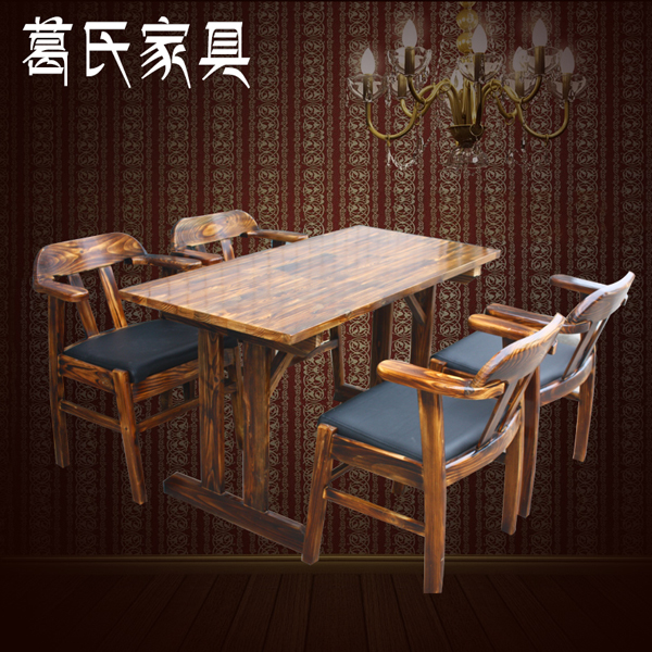 厂家直销 酒吧桌椅配套件 咖啡桌椅组合 户外实木桌椅
