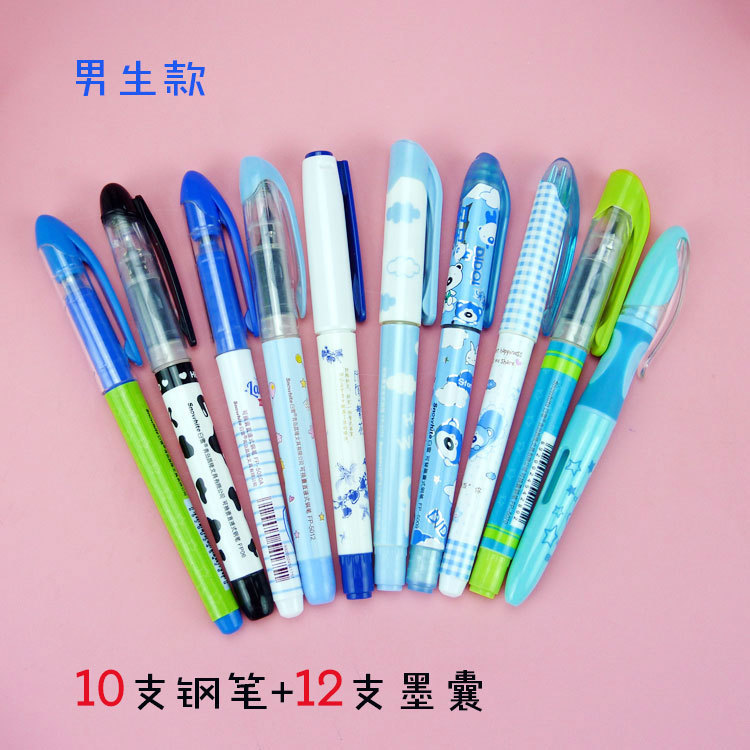 正品白雪钢笔学生用可换墨囊10支装练字钢笔专用男生女生款