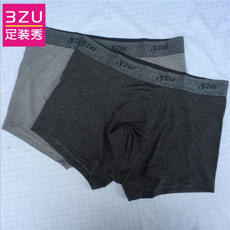 3ZU足装秀正品新款运动版短裤花纱透气光滑舒适男士内裤9165759