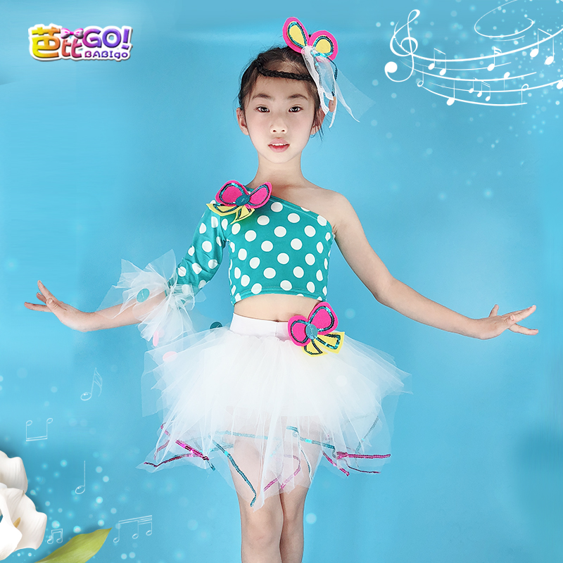 六一儿童节表演服女童公主裙幼儿园演出服蓬蓬纱裙亮片现代舞蹈服
