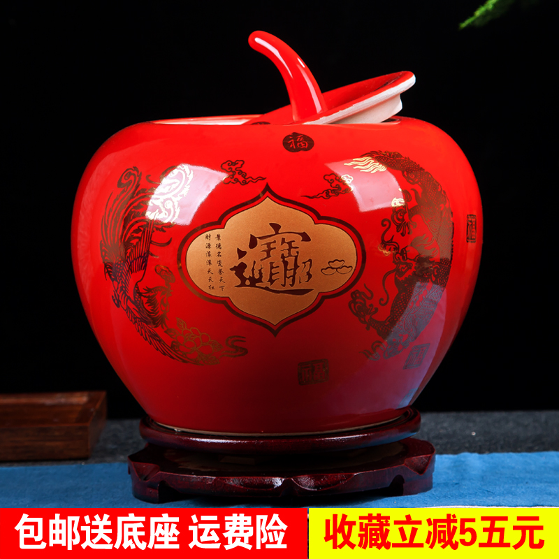 景德镇陶瓷器中国红苹果陶瓷储物罐花瓶中式客厅装饰品摆件结婚礼