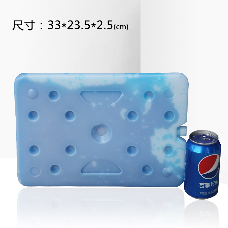超大容量冰盒高品质/保温伴侣/保鲜/冷藏/冰排/冰盒/母乳鲜奶保鲜