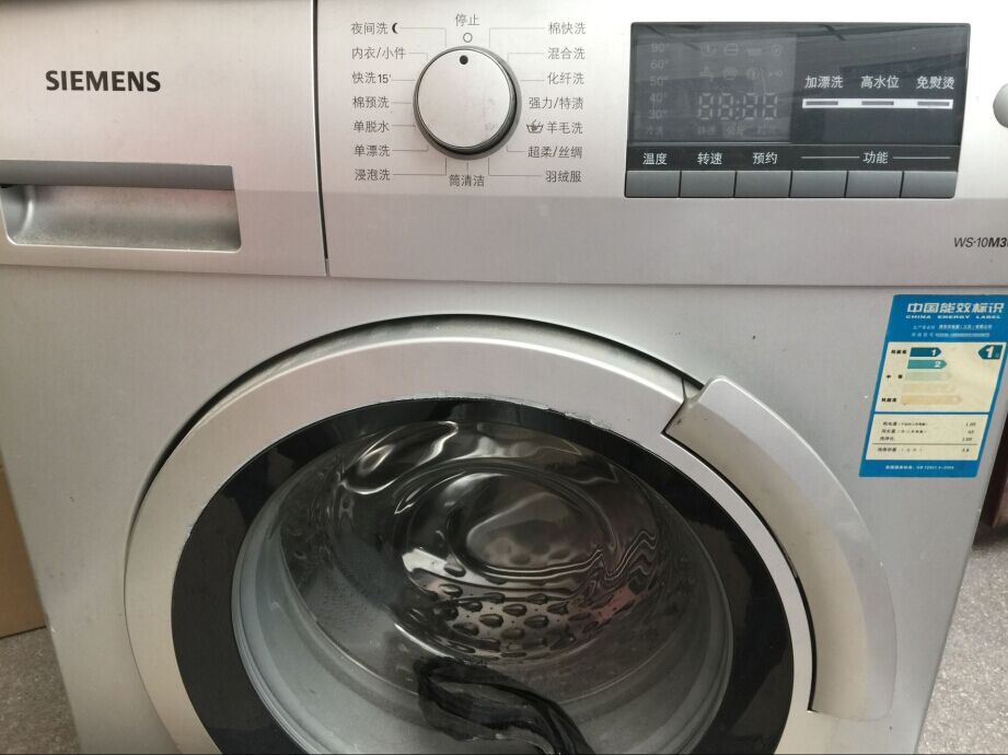 维修洗衣机安装西门子博世滚筒洗衣机清洗上门服务烟机清洗
