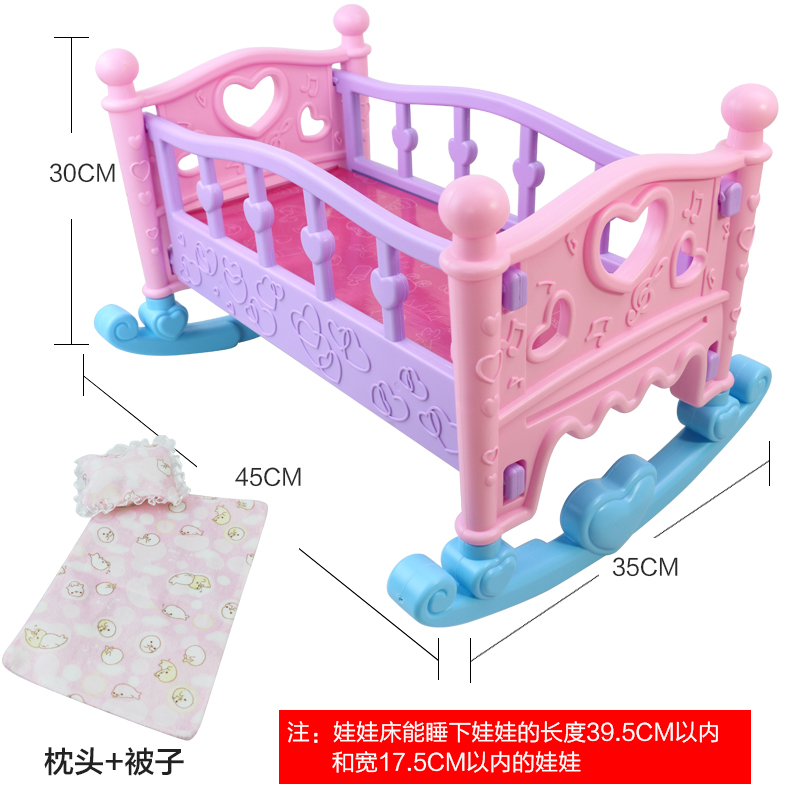 新款包邮双层大号玩具床儿童过家家娃娃房仿真玩具女孩套餐大礼盒