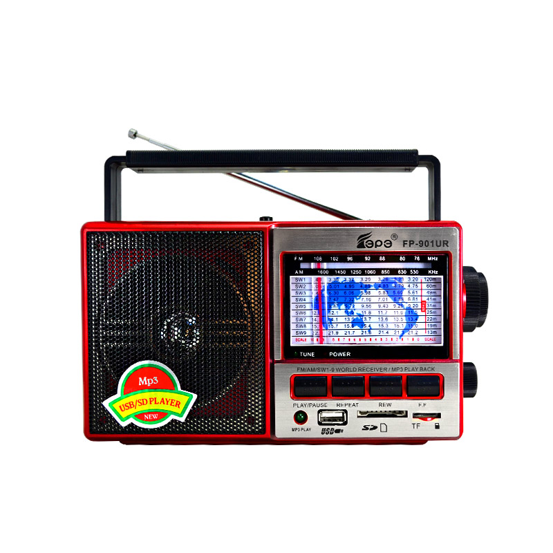 飞鹏901专业DSP全波段收音机11波中短波调频交流电半导体校园广播