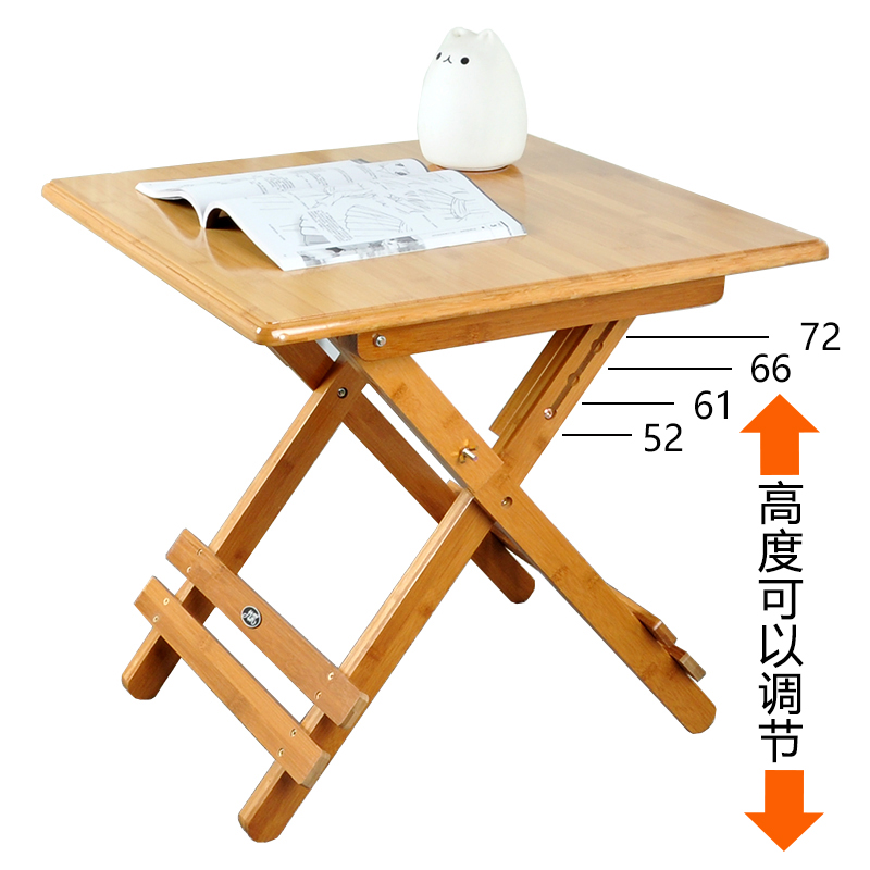 楠竹桌椅组合多功能实木折叠学生写字书桌可调节升降儿童学习桌子