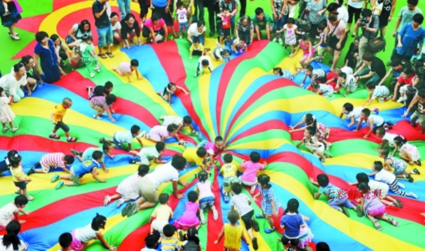 彩虹伞早教感统教具幼儿园体育儿童游戏亲子户外活动训练器材包邮