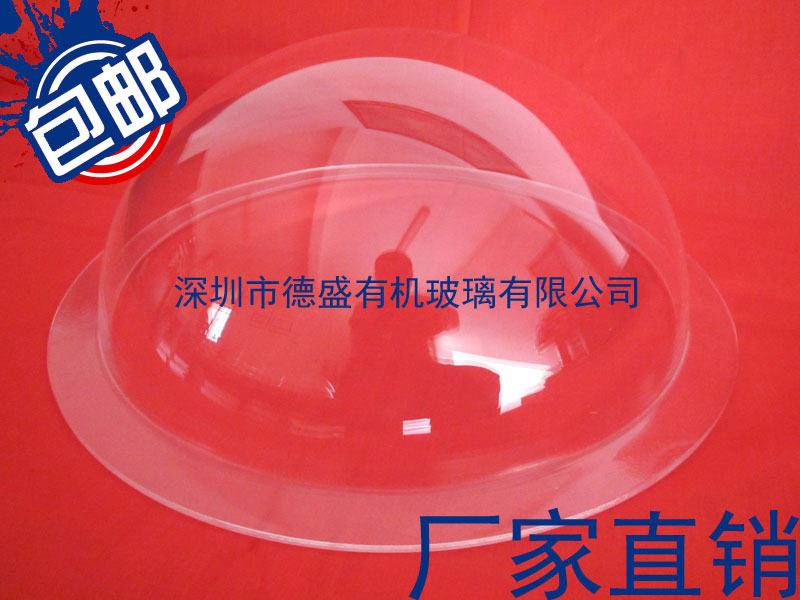 亚克力半圆球有机玻璃半圆防尘罩透明球形罩半圆球展示罩