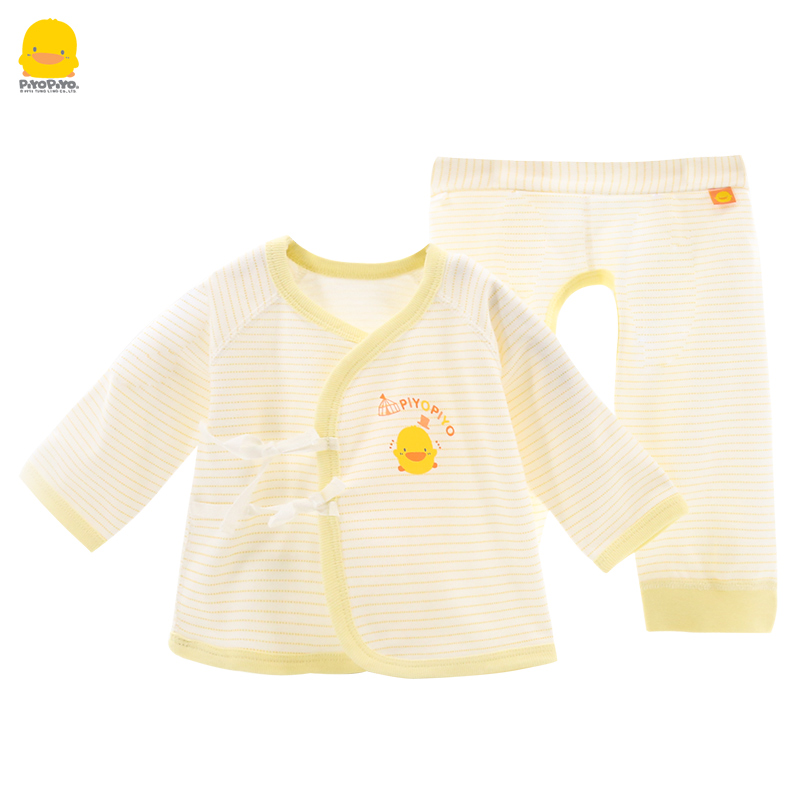 黄色小鸭新生儿内衣套装0-6个月男女初生宝宝服婴儿纯棉柔软春秋